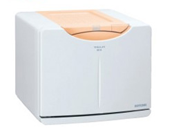 HC-8 HOTCABI